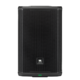 JBL-PRX908