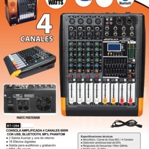 BATBLACK BT-1264 CONSOLA AMPLIFICADA 4 CANALES
