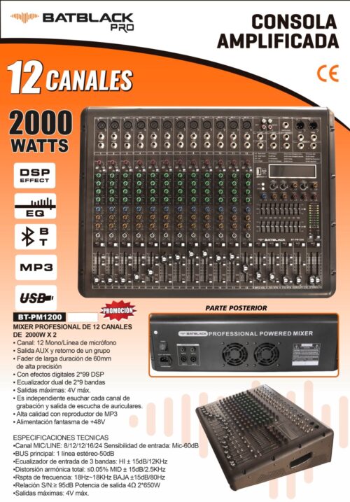 BATBLACK BT-PM1200 CONSOLA AMPLIFICADA 12 CANALES