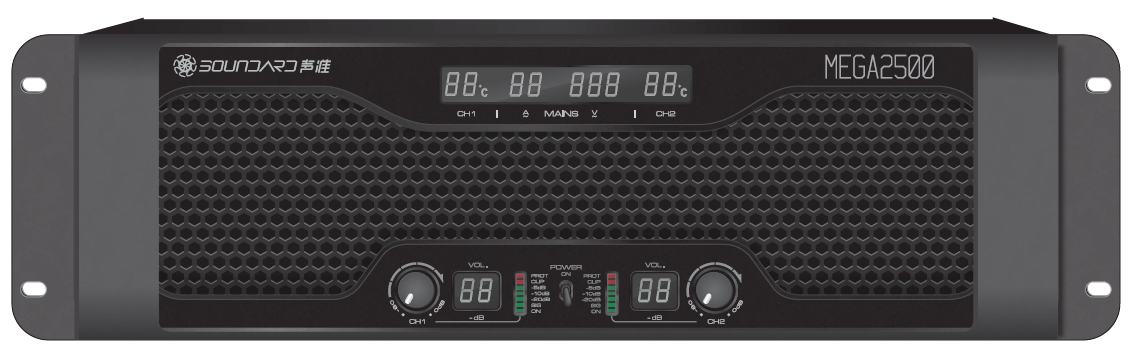 SOUNDARD MEGA2500 Amplificador de Audio 5000w x2 * 2 OHM - CLASE I